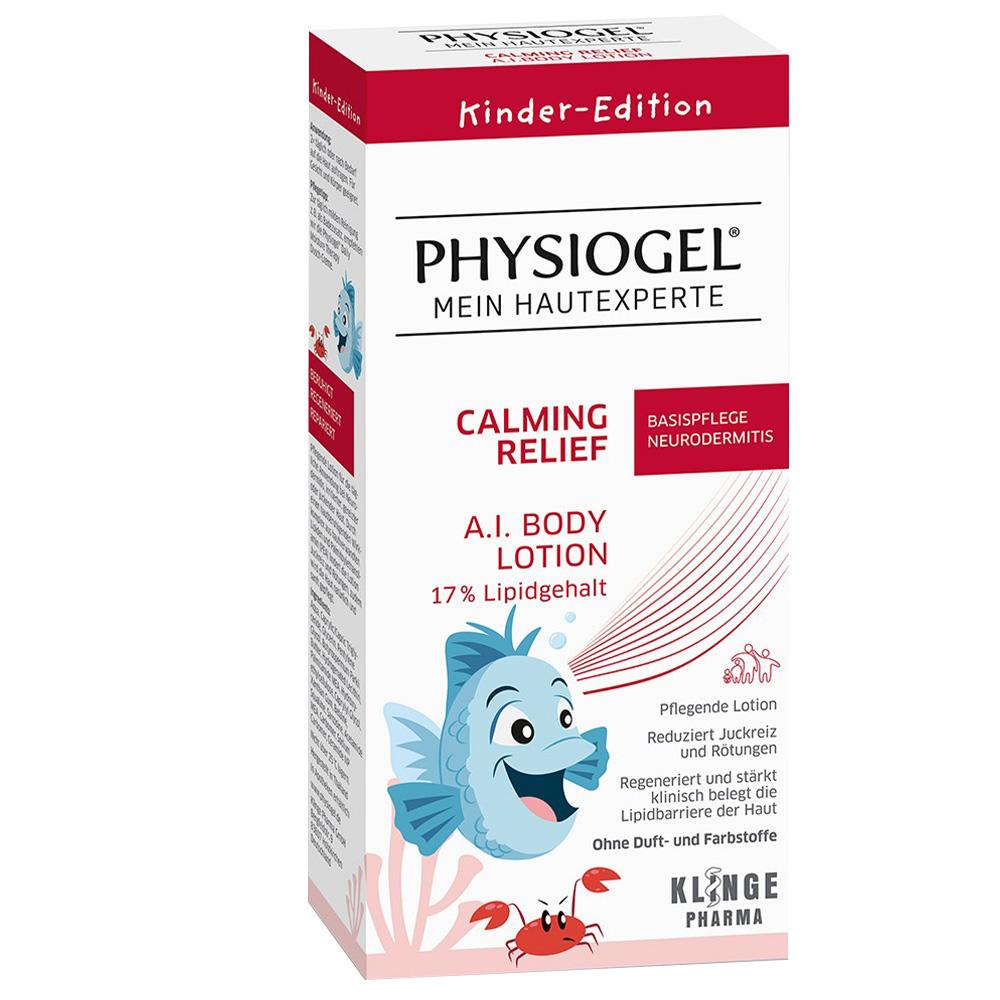 Wei&szlig;e Flasche mit roter Aufschrift, enth&auml;lt feuchtigkeitsspendende Bodylotion.