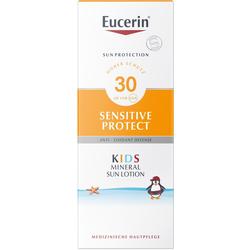 EUCERIN SUN KIDS MICROP 31