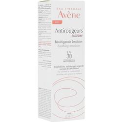 AVENE ANTIROU TAG BERU EMU